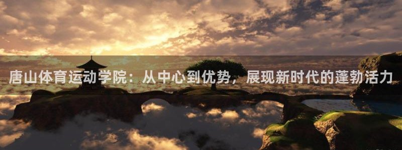 3377体育官网下载官方客服电话