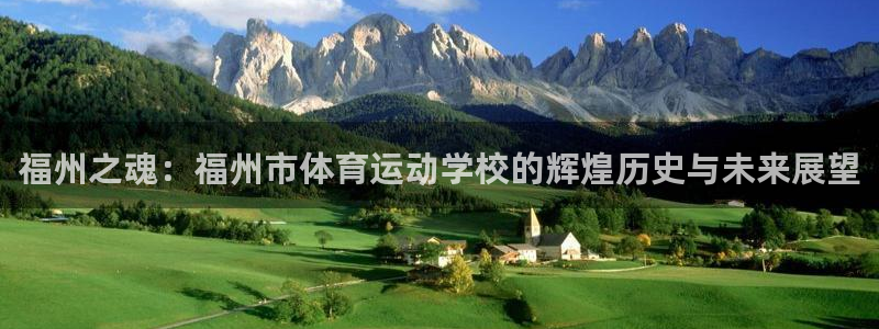 3377体育官方正版app娱乐首页网站大全